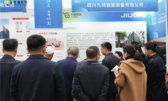 从 “传统纺织” 到 “材料科技” ，九垓装备创新产品引领产业升级