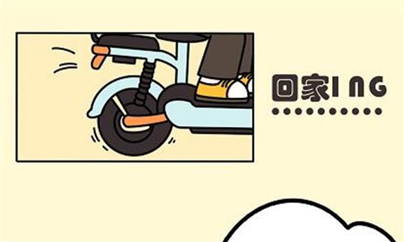 《消防宣传月-安全无小事 | FAI 电动自行车控火毯守护安全每一刻》