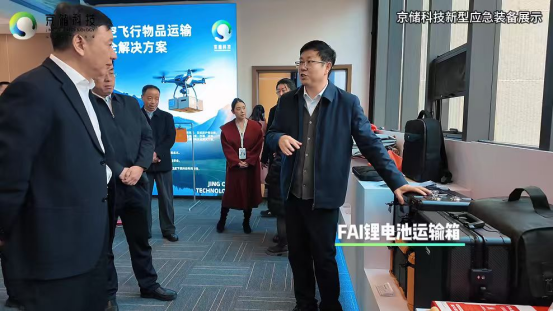 5df2075d-da91-4dda-b459-880c09c2823c