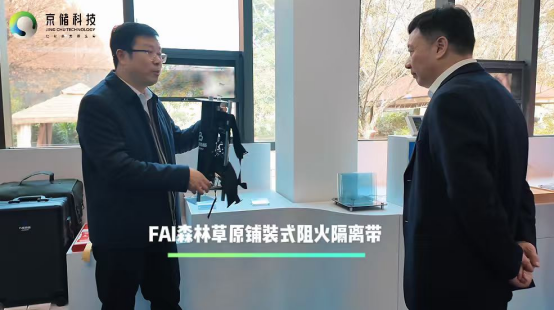 e3183baa-6248-4f8d-9e58-76b601941cc3