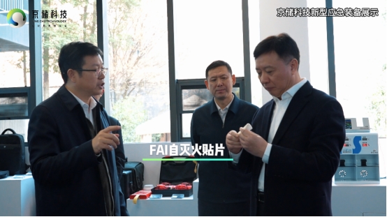 d1869b12-8aa8-4ac0-a550-2933330ca12a