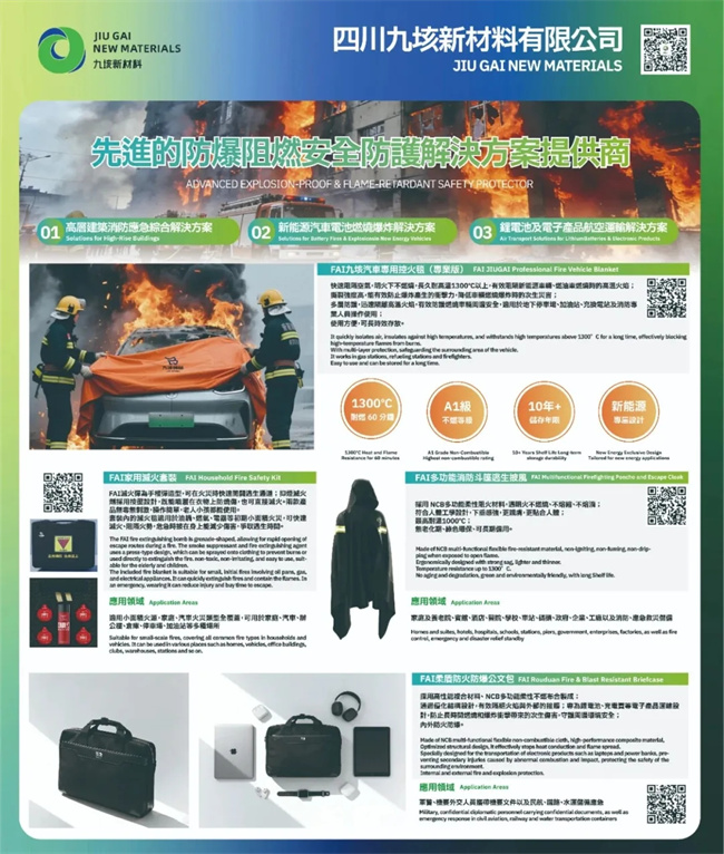 20260416_112225_020 20260416_112225_020