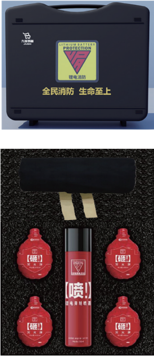 0b8d5fa5-864c-470f-9c07-d479b7a95a19