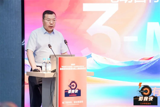 图片 12 图片 12