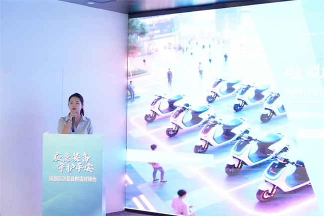 图片 3 图片 3