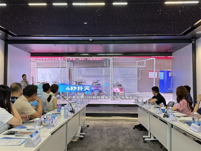 图片 2 图片 2