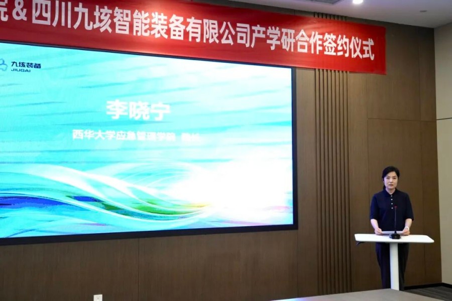 图片 2 图片 2