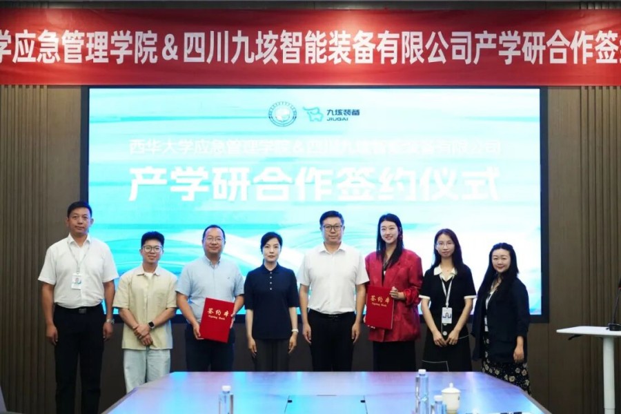 图片 8 图片 8