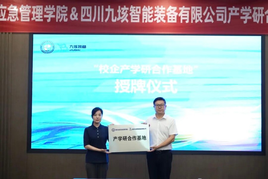 图片 7 图片 7