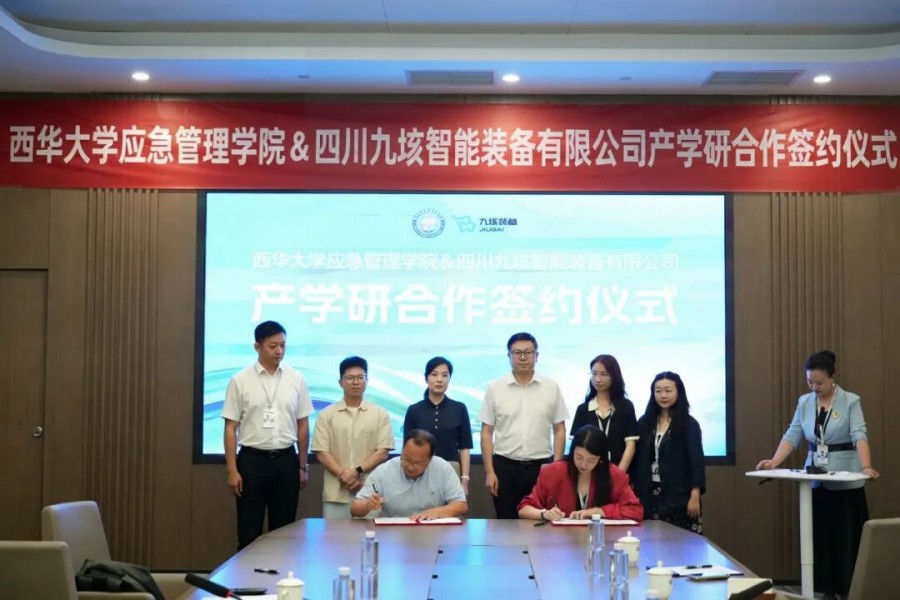 图片 6 图片 6