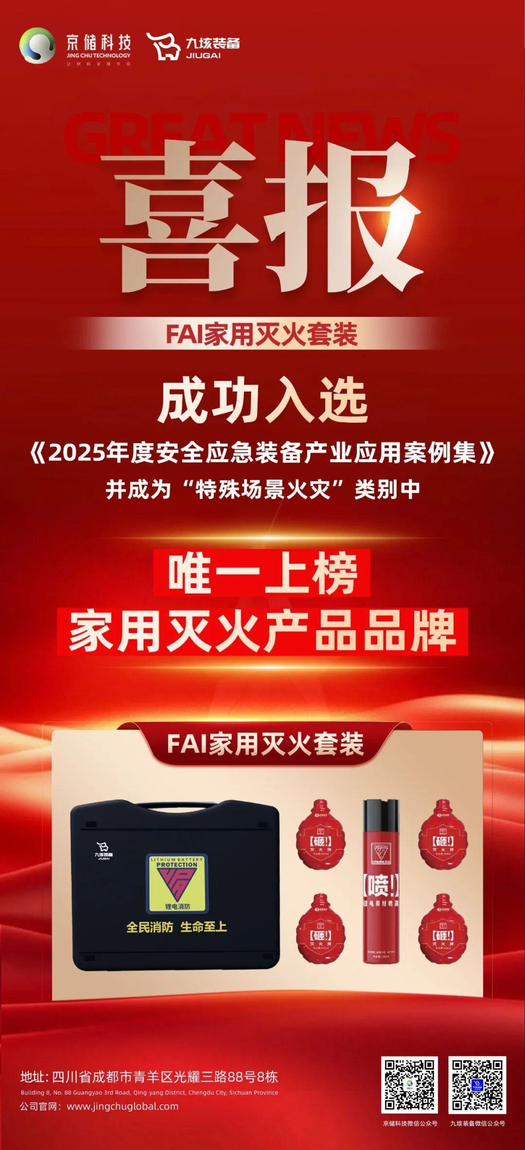 图片 1 图片 1