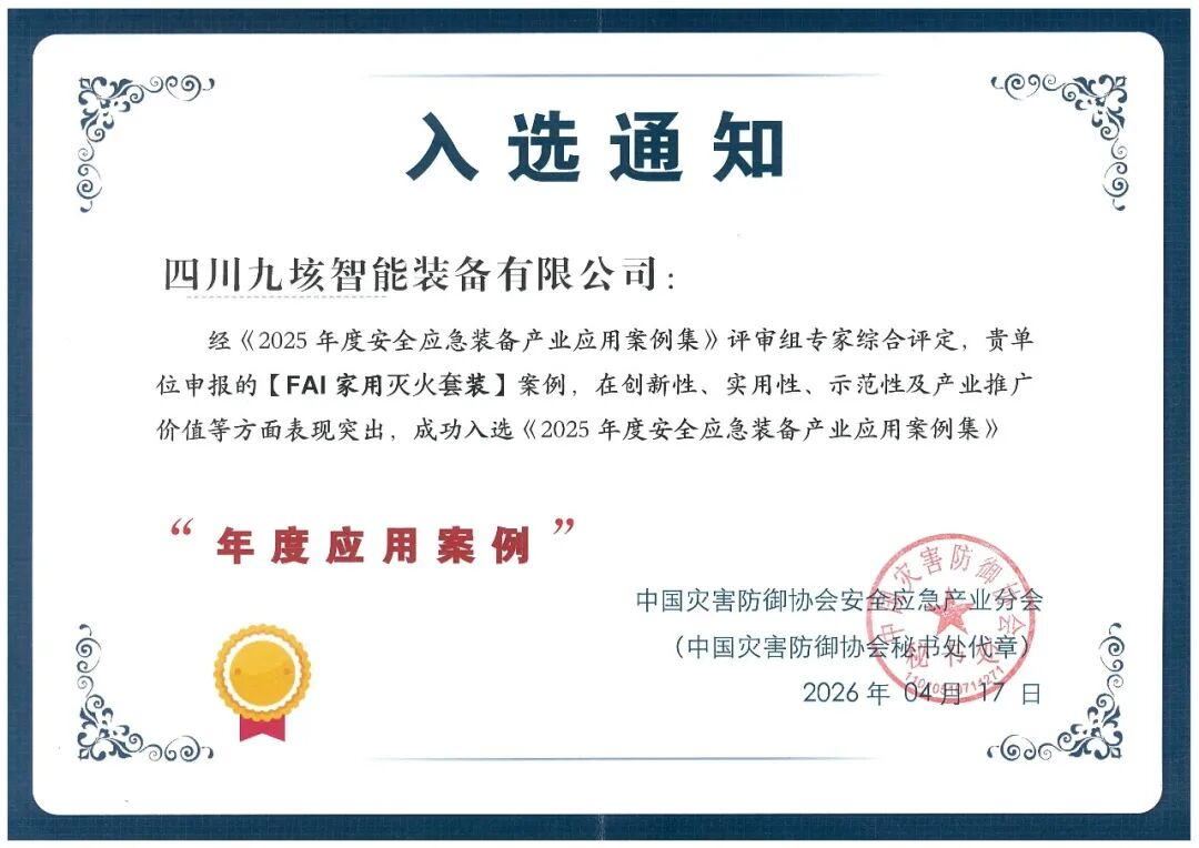 图片 2 图片 2