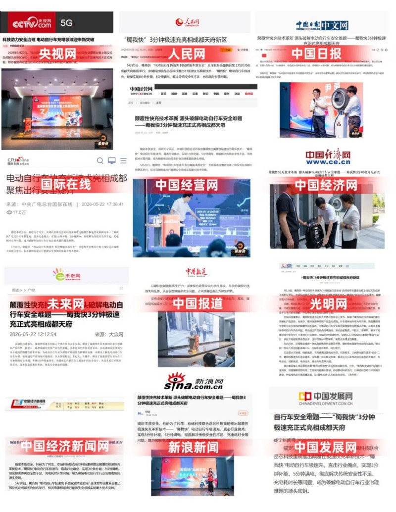 图片 3