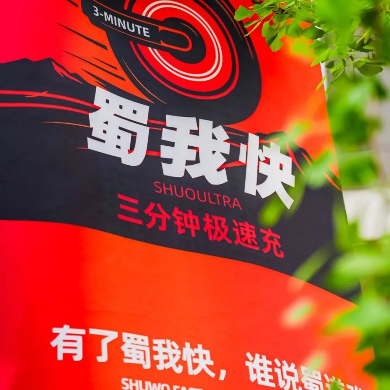 图片 7
