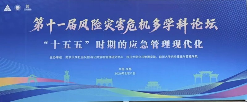 图片 2 图片 2