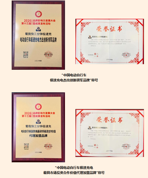 图片 3 图片 3