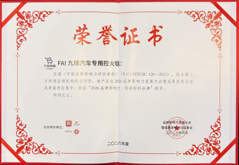 图片 5 图片 5
