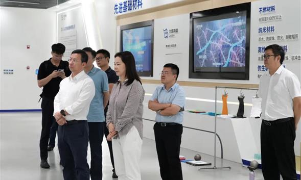 紫光投资CEO雷鸣一行到访九垓装备考察交流