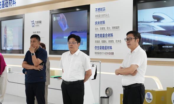 应急管理部上海消防研究所薛林所长一行赴九垓装备调研交流